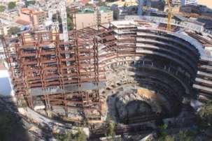 Recinto de la Cámara del Senado · estructura en ejecución
